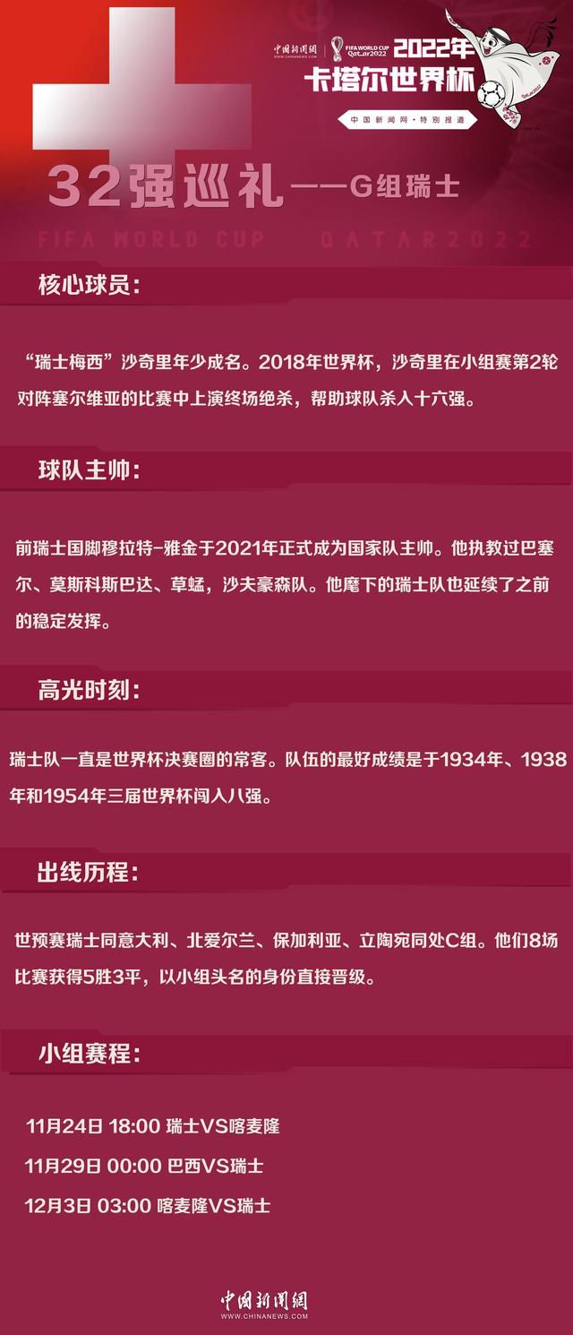 在上个月阿森纳0-1不敌纽卡的比赛后，针对戈登的进球，阿尔特塔抨击了英足总和裁判的判罚标准，称这一判罚是“耻辱”。